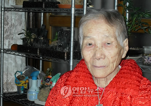 최고령 위안부 피해자 이순덕 할머니
