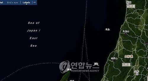 내셔널지오그래픽 동해.일본해 병기(파리=연합뉴스)