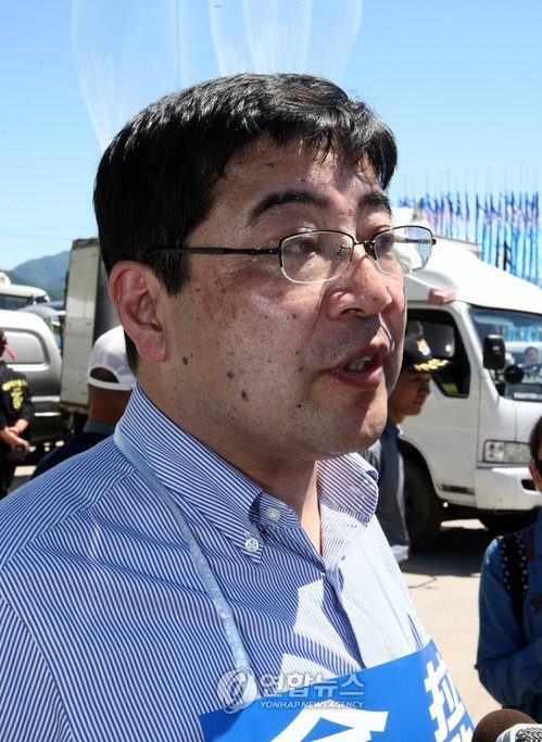 대북전단 살포 `일본인 납북자 구출회' 니시오카 회장