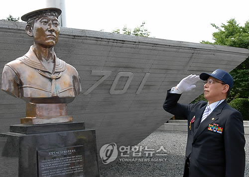 대한해협해전 전사자 흉상 제막