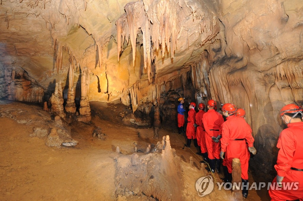 평창 백룡동굴(연합뉴스 자료사진)