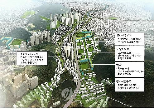 9월부터 서울 자연ㆍ문화재경관 관리계획 시행