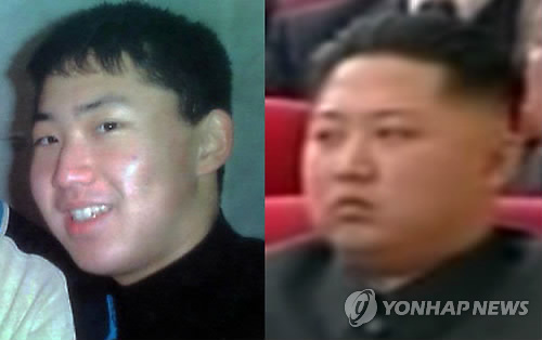 10대 시절과 현재의 김정은