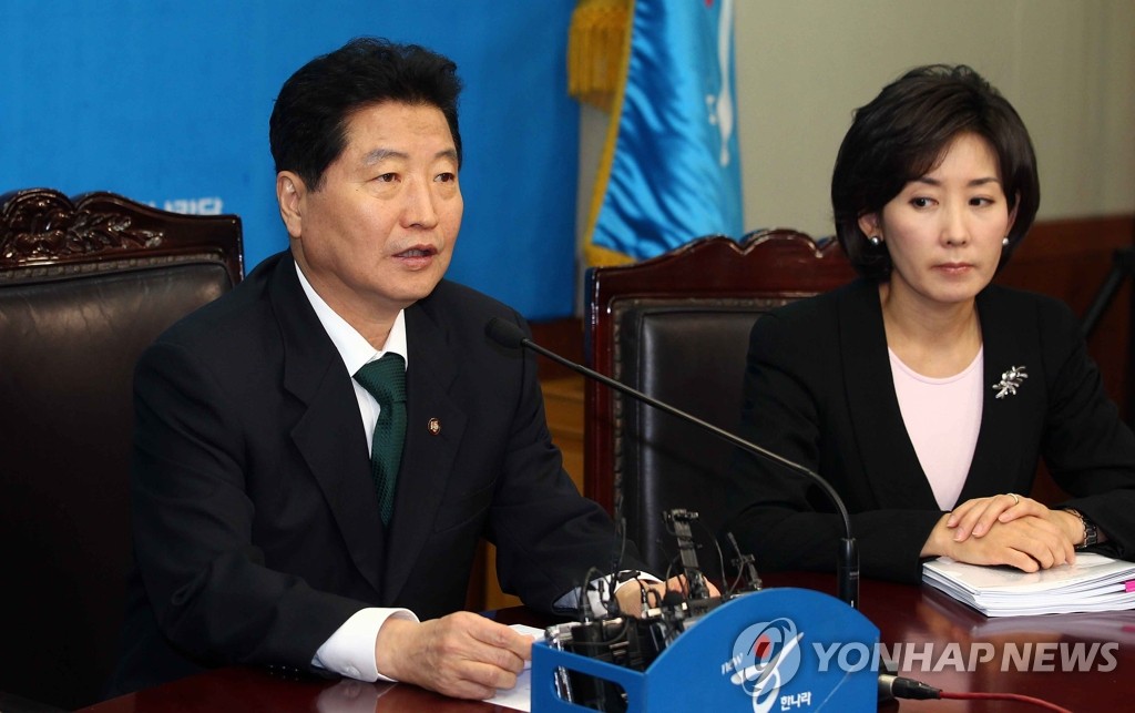 모두발언하는 안상수 대표