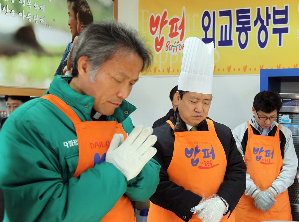 감사 기도