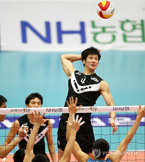 문성민의 스파이크