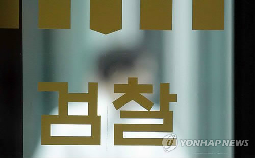女아이돌, 스폰서 처벌 막으려 “남친이 성폭행” 신고 - 1