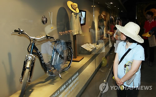 노무현 전 대통령의 자전거