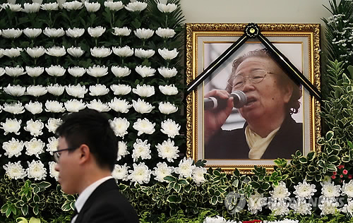 故 전태일 열사 모친 이소선 여사 별세