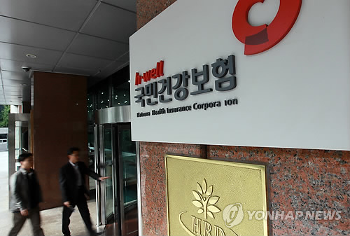 건보 지역가입자 12.5%는 보험혜택 못받는 '사각지대' - 1