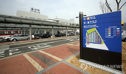 자료사진