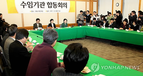 진보진영 `통합진보당'으로 새 출발