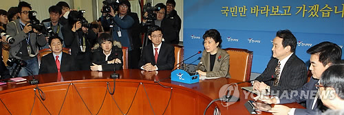 한나라당 비대위 전체회의