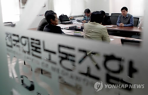 서울 여의도 KBS 새노조 사무실(자료사진)