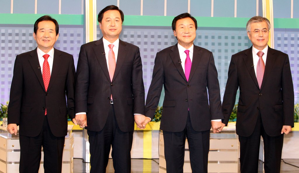 민주통합당 대선 경선 후보들(자료사진)