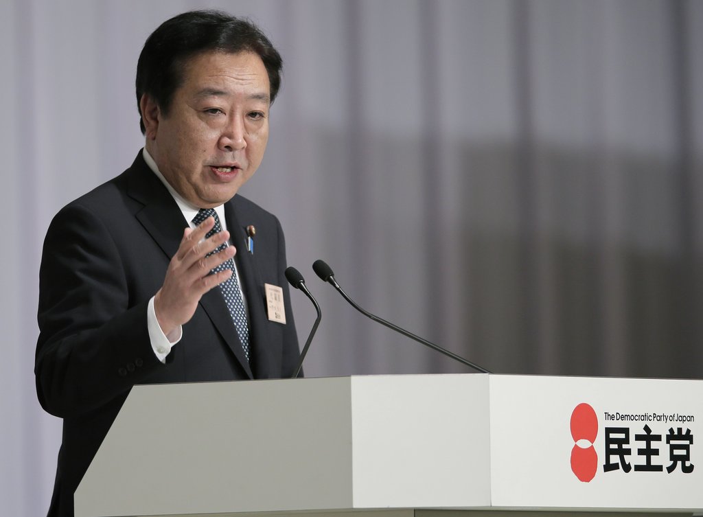 노다 요시히코 일본 총리(AP=연합뉴스, 자료사진)