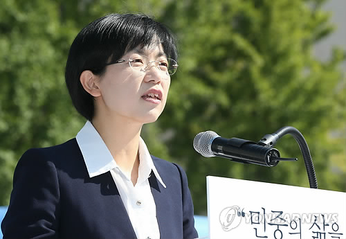 통합진보 이정희 대선 출마 선언