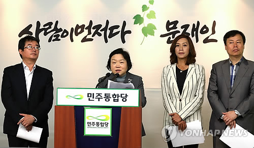 문재인 후보 멘토단 발표