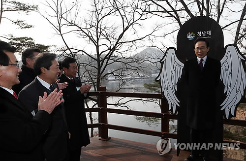 날개 단 이 대통령
