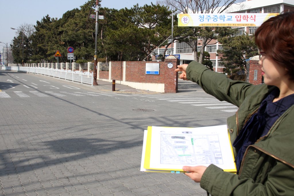 민영은 소유 청주시 상당구 소재 토지 12필지중 하나인 청주중학교 인근 도로 (연합뉴스 자료사진)
