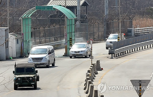 개성공단 차량 입경