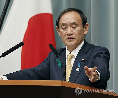 일본 정부 대변인인 스가 요시히데(菅義偉) 관방장관(교도=연합뉴스.자료사진)