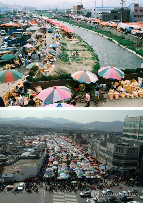 1970년대 모란장터 풍경과 2013년 전경