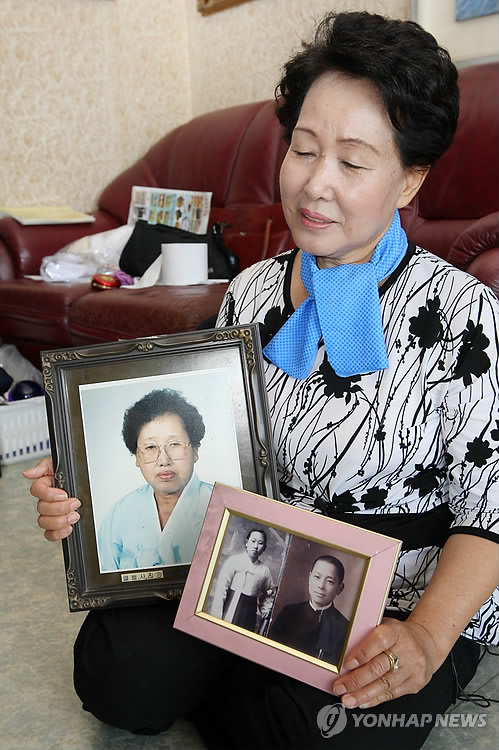 끝내 이루지 못한 이산상봉의 꿈 -자료사진-