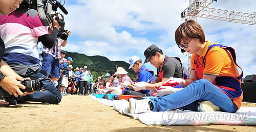 횡성더덕축제 더덕 빨리 깎기