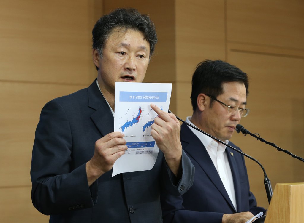 日후쿠시마 주변 8개현 수산물 전면 수입금지