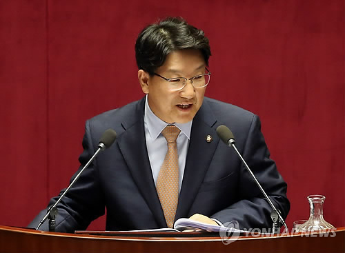 새누리당 권성동 의원 <<연합뉴스DB>>