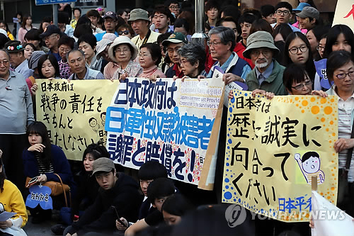 한글날 수요집회 인파