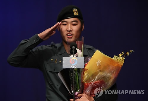 2013년 퓨처스리그 남부리그 최다타점상 서상우(연합뉴스 DB)