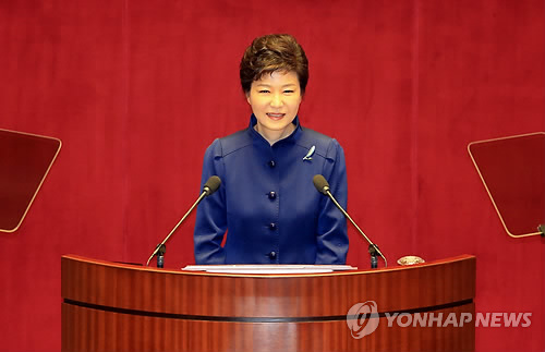 시정연설하는 박근혜 대통령