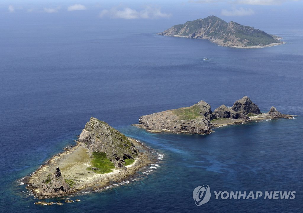 일본과 중국이 영토분쟁을 벌이고 있는 동중국해의 센카쿠 열도(댜오위다오) (AP/교도=연합뉴스DB)
