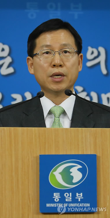 정부 "北, 우리 정당한 군사훈련 시비 말라"