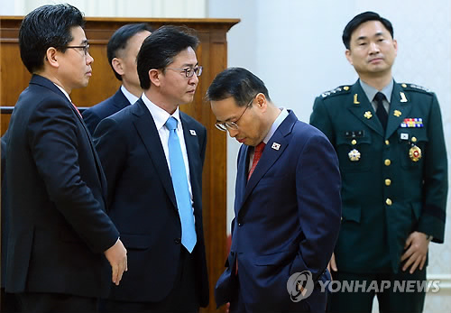 남북 고위급 접촉 앞둔 대표단