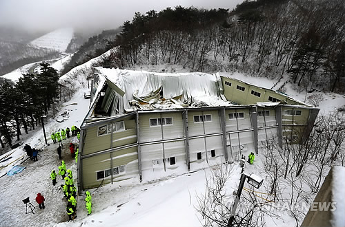 붕괴된 경주 마우나 리조트 체육관