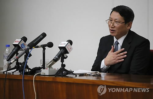 김정욱 선교사 "자비 보여 풀어달라"