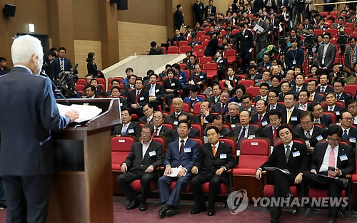 민주, 중앙위서 합당 보고