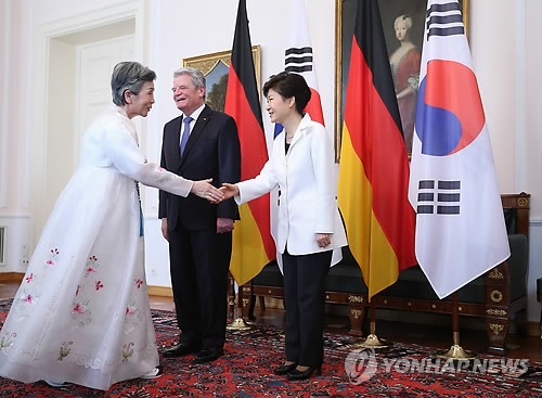 독일 대통령 오찬 참석한 박 대통령