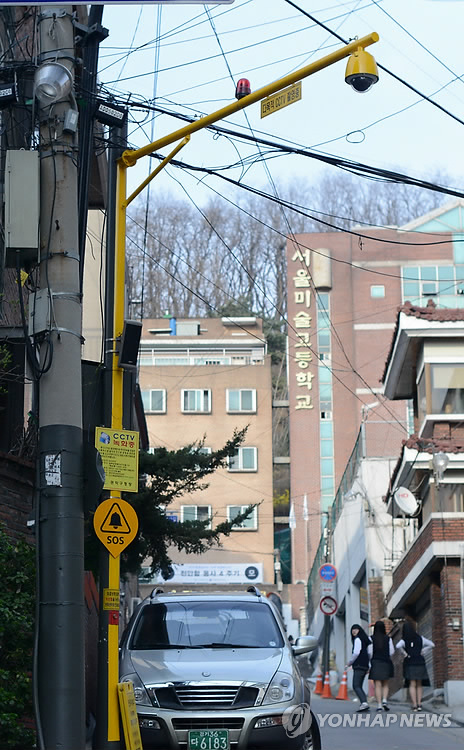 서울시, 독신여성 밀집지 등에 범죄예방디자인 적용