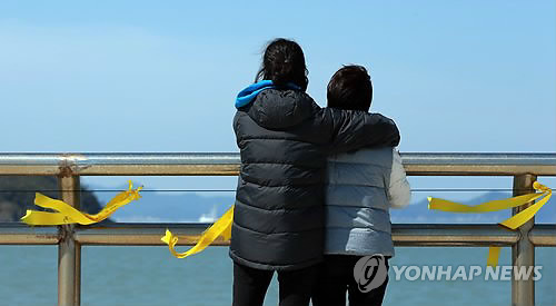 대답없는 바다