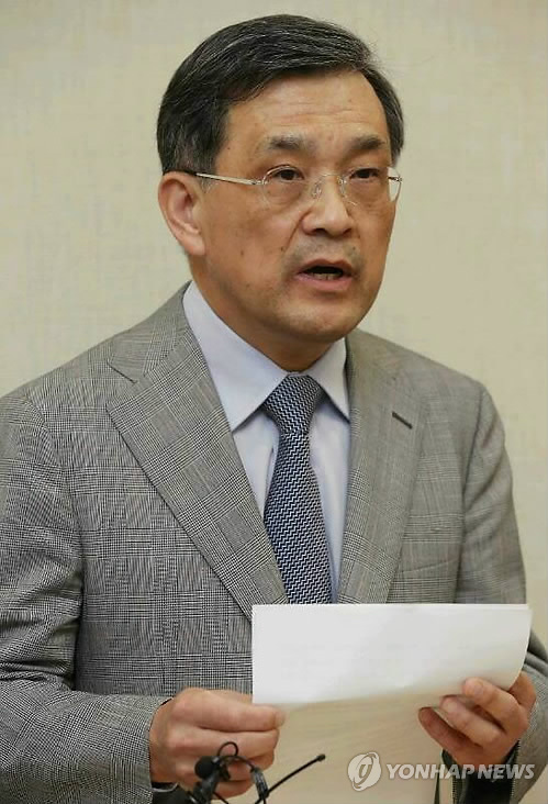 삼성전자, 백혈병 문제 사과…"합당한 보상"