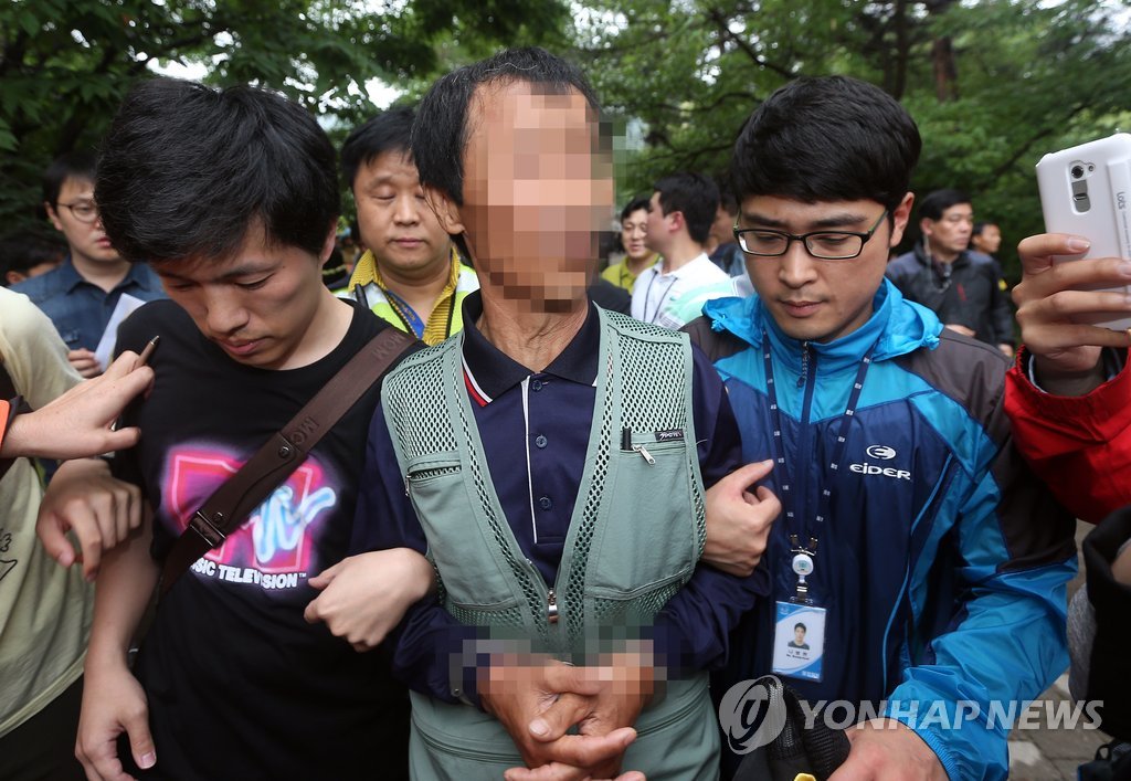 경찰, 지명수배 신도 체포