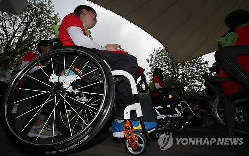 휠체어 타고 떠나는 여행