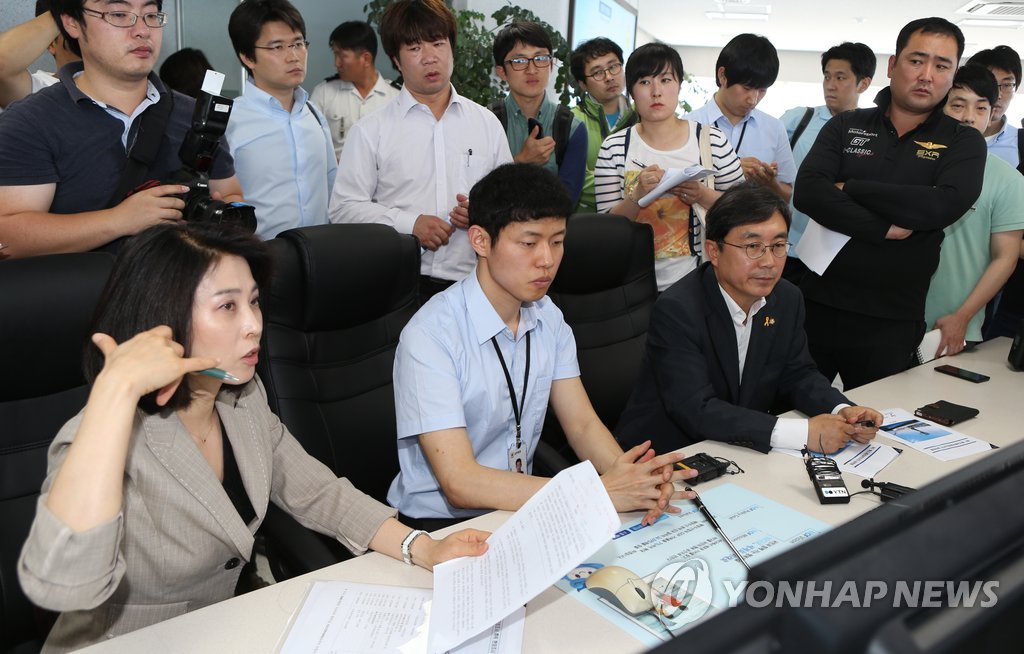 제주VTS 찾은 세월호 국조특위