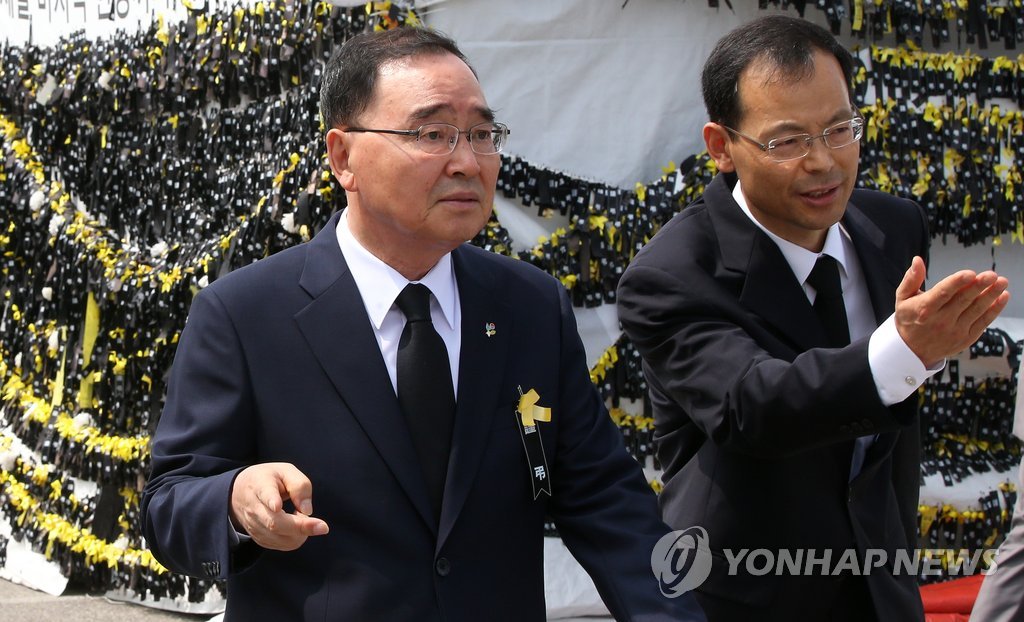 세월호 합동분향소 찾은 정홍원 총리