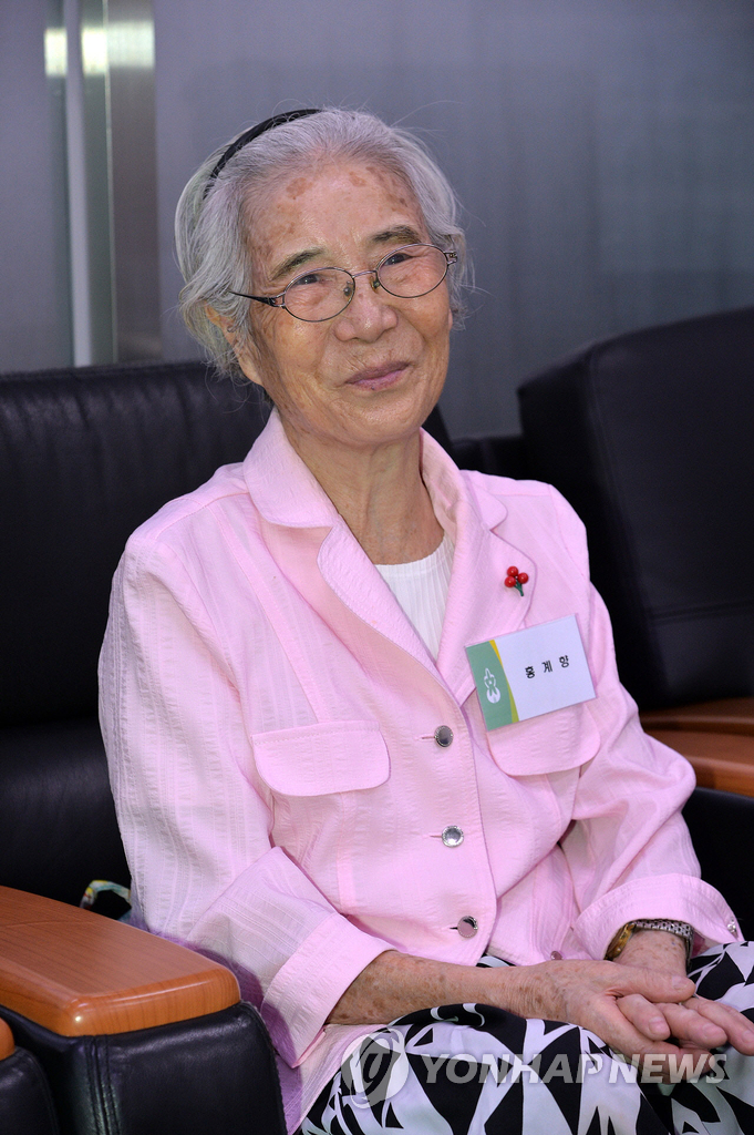 평생 모은 5억 전 재산 기부한 80대 할머니
