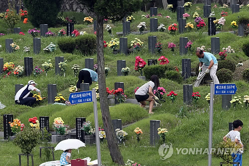 추석 벌초객 북적